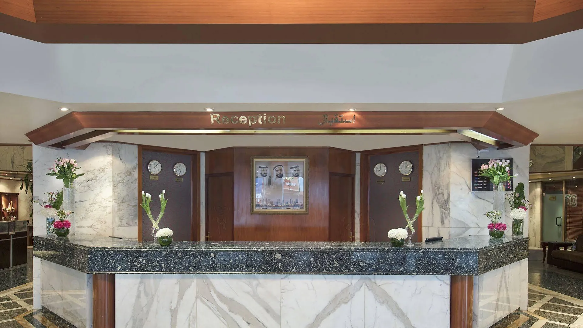 Admiral Plaza Hotel Dubai